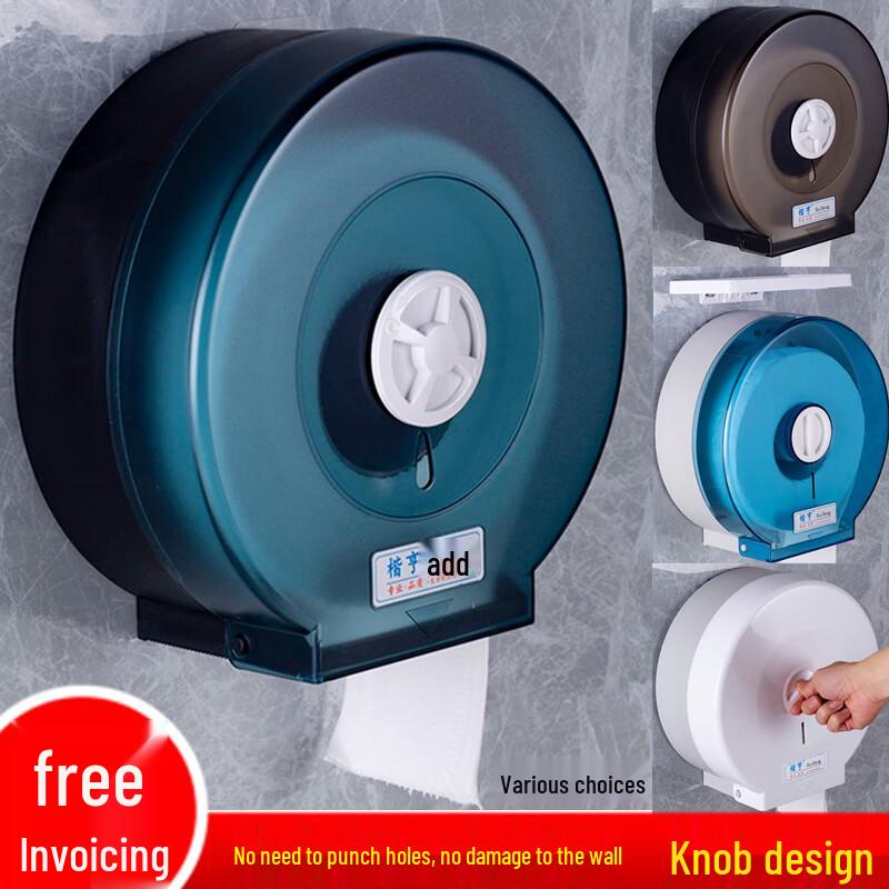 Komerční nástěnný dávkovač toaletního papíru na velké role