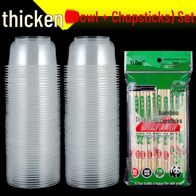 Thickened Disposable Plastic Bowl & Chopstick Set