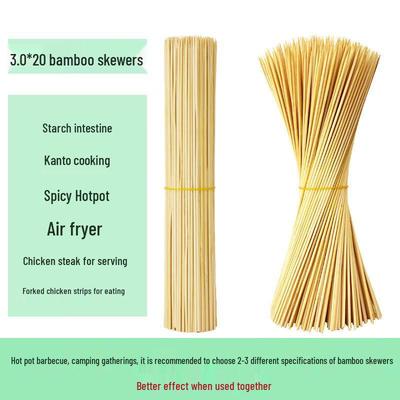 ZISIZ Disposable Bamboo Skewers