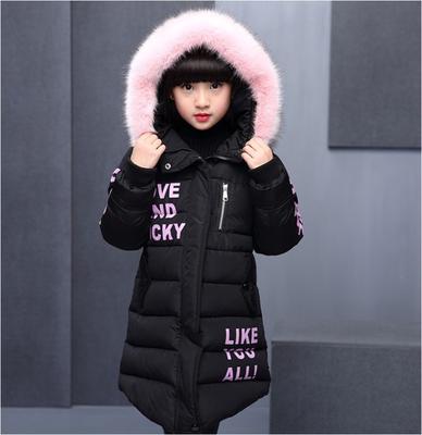 Girls Warm Lining Hooded Letter Print Warm Jacket Parka Jacket Winter Long Thick Jacket