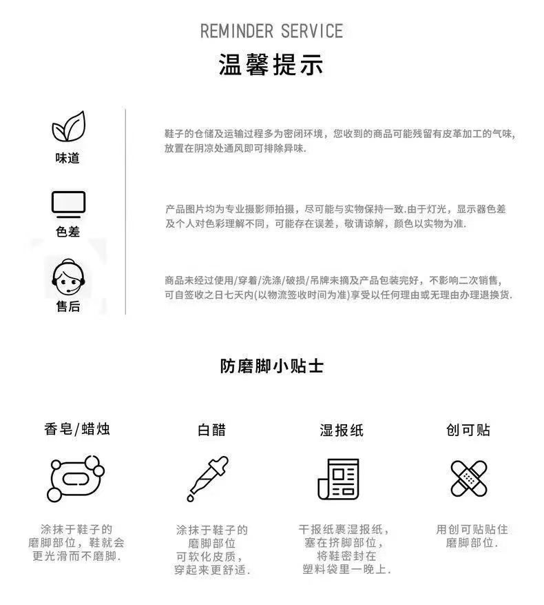 Sweet Girl Platform Mary Jane Shoes Thick Heel Spring and Summer New Muffin Sole Japanese Single Shoes Heightening Small Leather Shoes Women's Shoes