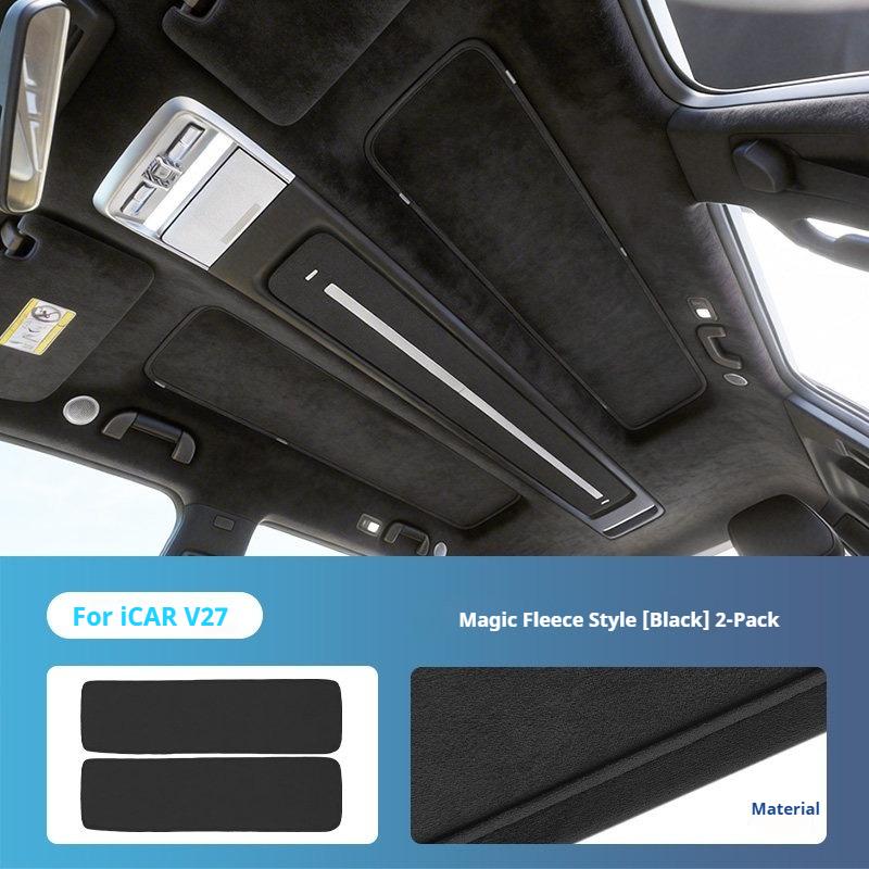 For Chery ICAUR V27 Upgraded Car Sunroof Adsorption Sun Shade Heat Insulation Car Window Sun Visor UV Protection Accessories