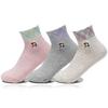 Arnold Palmer Non-slip Women's Cotton Ankle Socks 3 Pairs AP6604