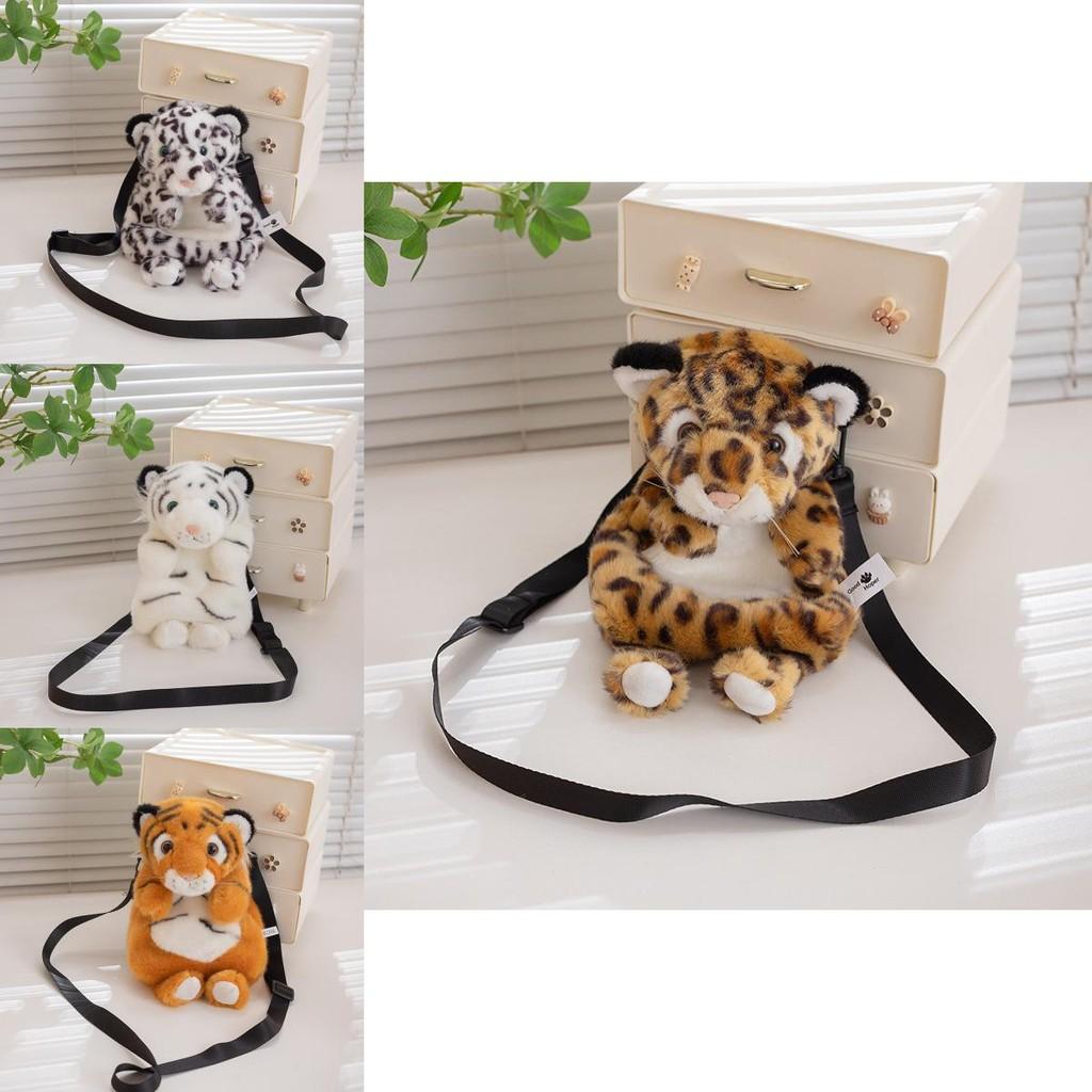 Adorable Plush Tiger Crossbody Bag For Kids Featuring Soft Short Pile Fabric Design