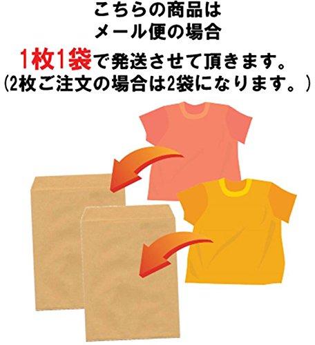 Kajimake Women's Cycle Pearl Poncho 1241 White, Japan, Size F (Free Size)