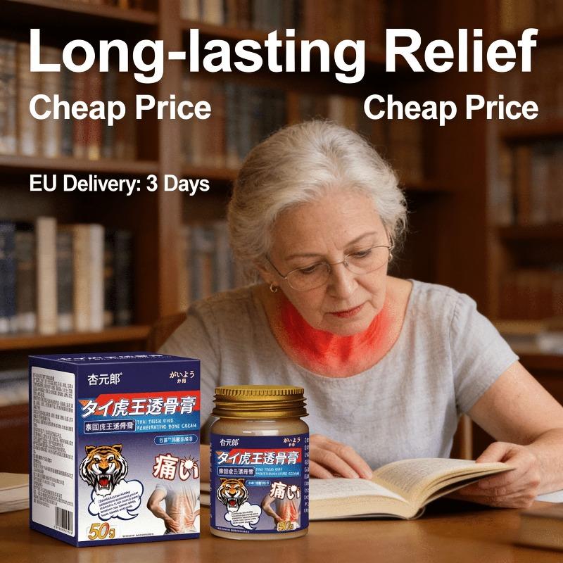 

Lumbar Support Cream for Elderly: Soothe Stiffness from Sitting/Standing A box -zwd