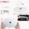 peipai UV Light 36W for 23 LEDs UV LED UV Light for Resin Gel Timer USB Resin, & Lamp, Curing, Nails, Foldable, Setting,