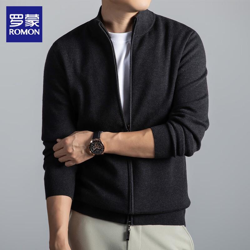 

LOMON Мужской повседневный вязаный кардиган с воротником-стойкой L