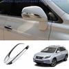 ABS Chrome Rear View Mirror Anti-Scratch Strip 2X For Lexus RX350 450h 2009-2015