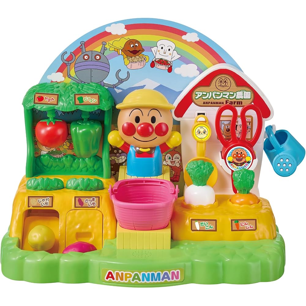 Agatsuma Anpanman Garden Play Set Educational Toy for Ages 3 and Up Interactive Learning Fun