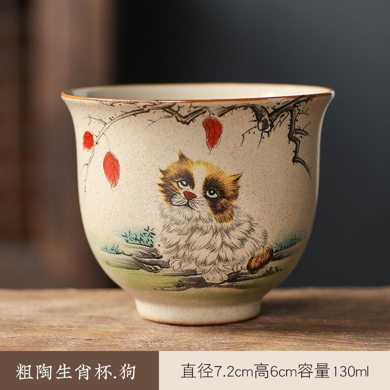 Taza Portátil de Porcelana Jade Grasa de Oveja Zodíaco Chino Porcelana Blanca Té Cerámica Hecha a Mano Taza Individual Tazas de Té Maestras