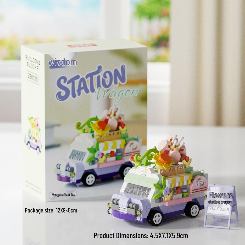 Xiaohongshu City Street Food Cart Model Building Blocks Toy