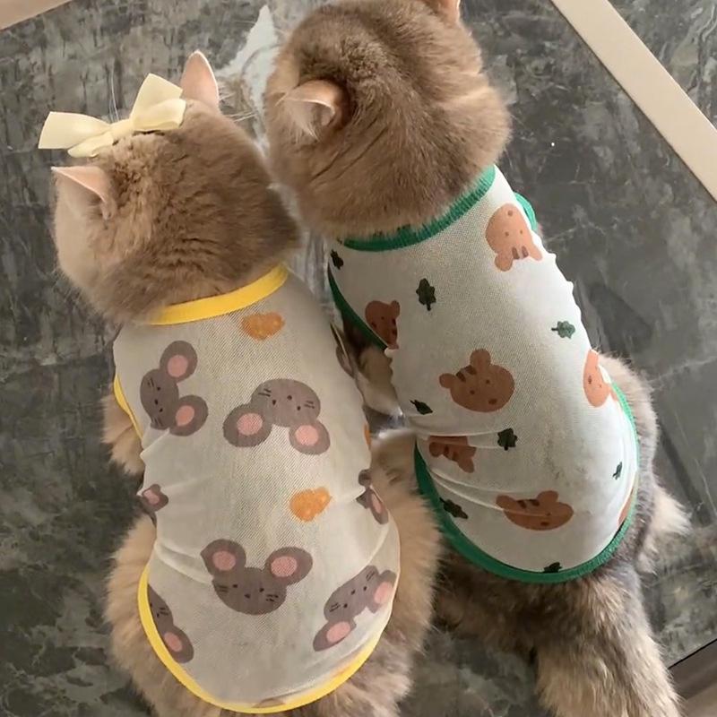 

Cat Clothes Anti-hair Loss Thin Breathable Mesh Vest Pet Gold and Silver Gradient Kitten зелёный