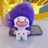 Toothless Missing Teeth Cotton Doll Anodontia Constellation Doll  Children'S Gifts