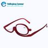 Damen 180° drehbare Make-up Lesebrille - Hochauflösend, Einstärken-Vergrößerungs-Modebrille