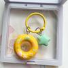 Cute Cartoon Star Swim Ring Key Chain Unique Creative Pendant for Women Students Schoolbag Backpack Charm