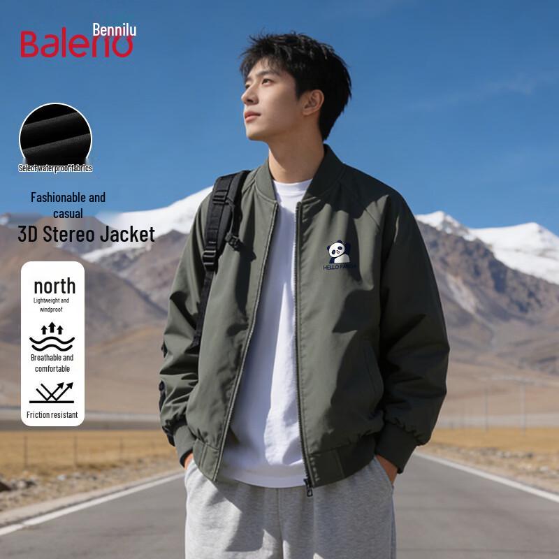 Baleno Men s American Retro Panda Graphic Bomber Jacket 2XL
