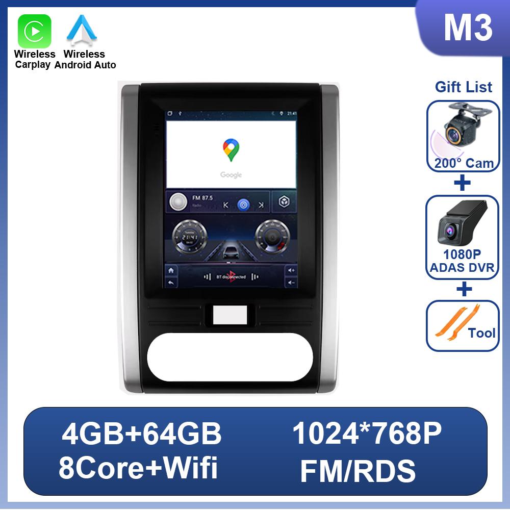 9.7 Inch For Nissan X-Trail X Trail 2 T31 MX6 2007-2015 For Tesla Style Car Stereo Android 14 8 Core 7862 CPU Android Auto 2 Din