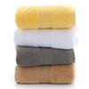 Thickened pure cotton towel gift supermarket 120g towel * 1 pack of multi-color optional