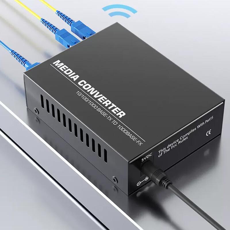 Jiangpu Gigabit Single-Mode Dual-Fiber Transceiver