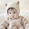 Cute Winter Warm Kids Girl Boys Baby Hats Fleece Wool Hemming Caps With Ball Solid Wool Ear Protection Hats Soft Newborn Bonnet