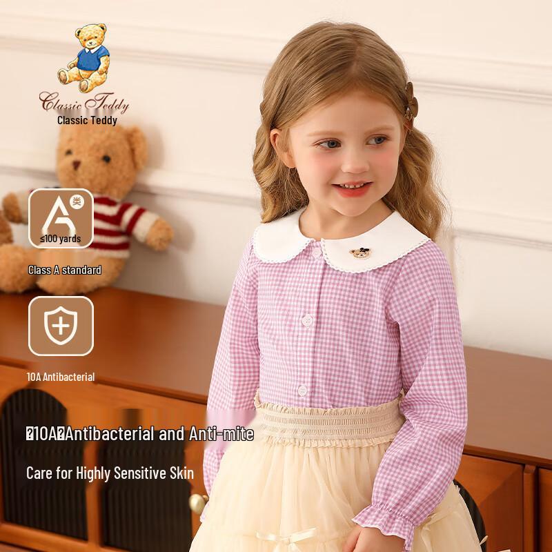 Classic Teddy Girls' Long-Sleeve Plaid Blouse with Peter Pan Collar