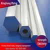 6061 National Standard Aluminum Rod - Oxidizes Easily, In Stock, Customizable Lengths
