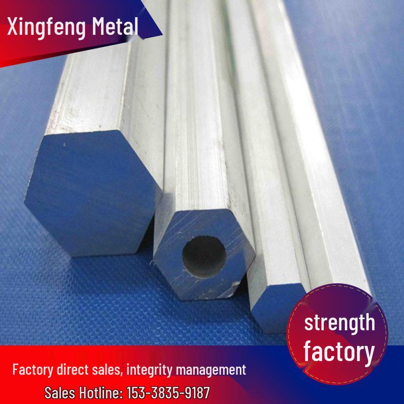 6061 National Standard Aluminum Rod - Oxidizes Easily, In Stock, Customizable Lengths
