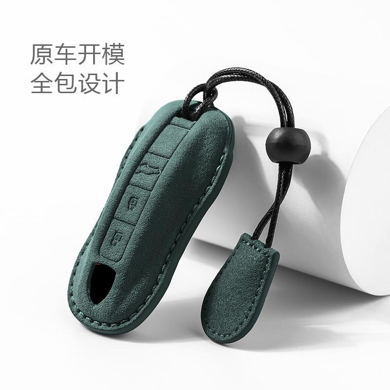 Suede Car Key Case Remote Cover Shell Holder Protector Fob For For Porsche Taycan Panamera Macan Cayenne Hybird 718 911 Boxster