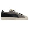 Puma Jeff Staple x Suede 2 Gidra Unisex Sneakers Grey Flat-Light-Grey Cool-Dark-Grey 392202-01