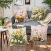 1 Set Of 4 New Pillow Covers Set Easter Pattern Modern Style Warm And Cozy Beautiful And Practical