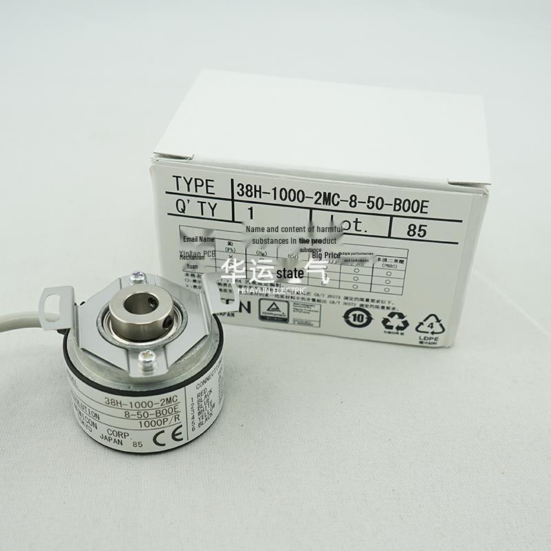 Original NEMICON 38H-1000-2MC-8-50-B00E Encoder Available