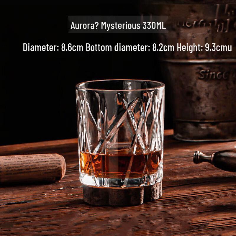 Embossed Whiskey Glass Set 330ML (Set of 2)