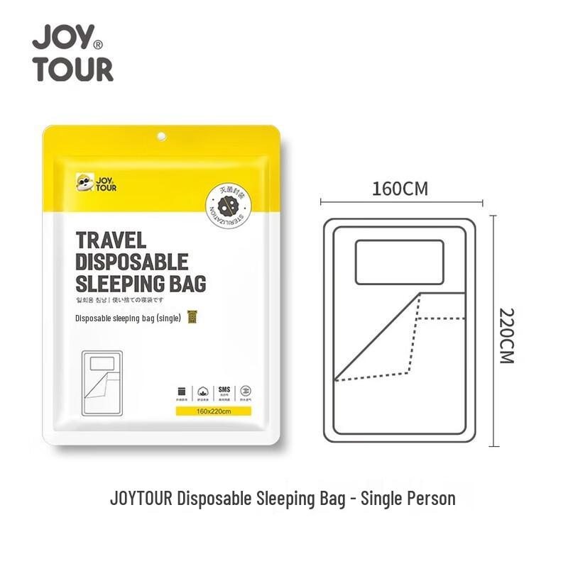 Jiatu Disposable Travel Sleeping Bag  Bedding Set