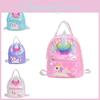 Unicorn Pattern Colorful With Sequins Children Backpack Kindergarten For