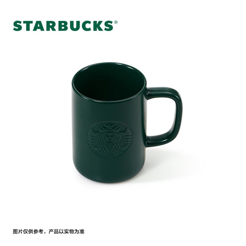 Starbucks Ink Coffee Cup Gray-Green Mark