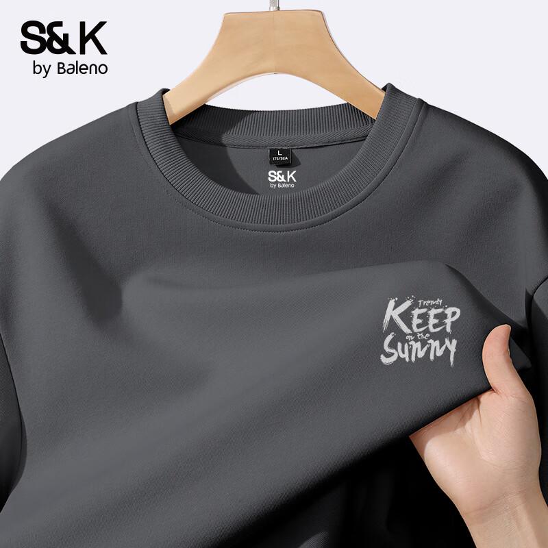 Baleno Men's S&K Series Printed Crewneck Sweatshirt