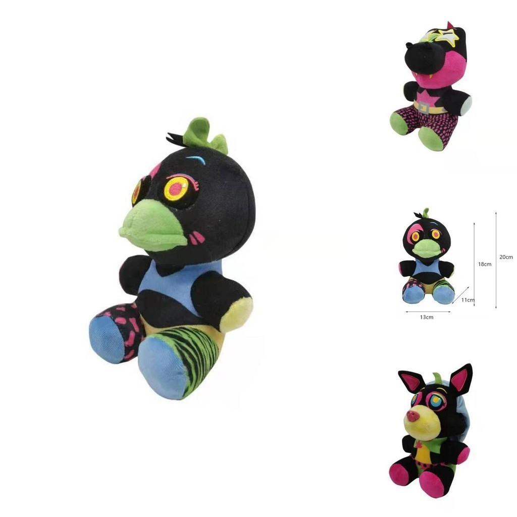 Fnaf Freddy's Plush Toy Perfect Gift For Game Fans And Anime Lovers