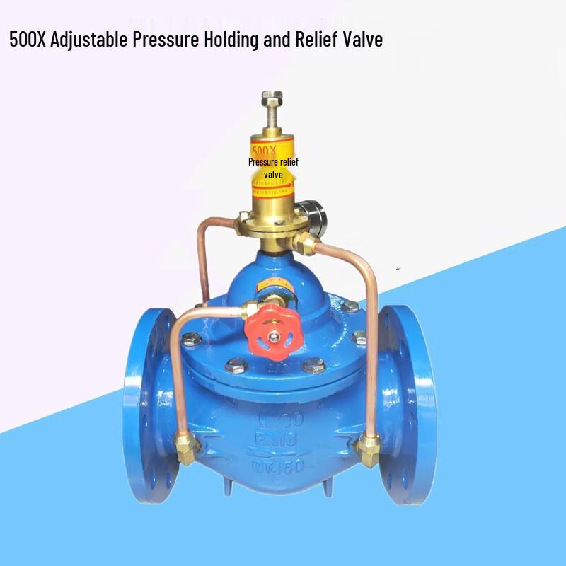 Fengzhi 500X-16 Adjustable Automatic Pressure Relief Valve