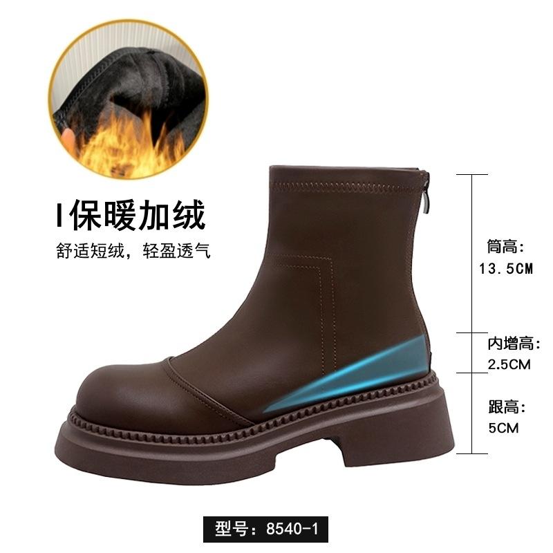 

Кожаные мартинсы на толстой подошве, новые осенне-зимние универсальные тонкие ботинки, ретро-ветер, короткие ботинки на внутренней платформе для женщин 36