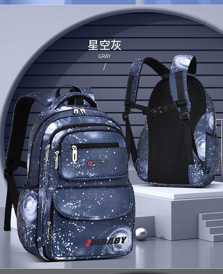 

New Starry-Sky Kids School Backpack for Boys Grades 1-6 Large Capacity Lightweight Waterproof Dirt-Resistant Durable Bookbag small серый