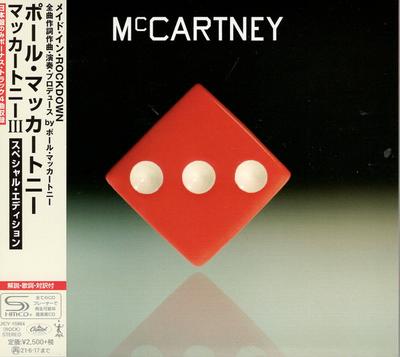CD PAUL MCCARTNEY  McCartney III Special Edition SHM UICY15964 Capitol Records 2020 Japan Obi Rock