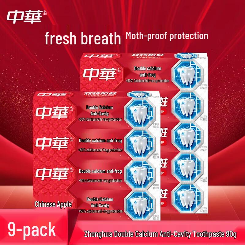 Zhonghua Anti-Cavity Toothpaste with Black Sesame & Peppermint