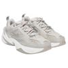 Nike M2K Tekno Moon Particle Women's Chunky Sneakers AO3108-203