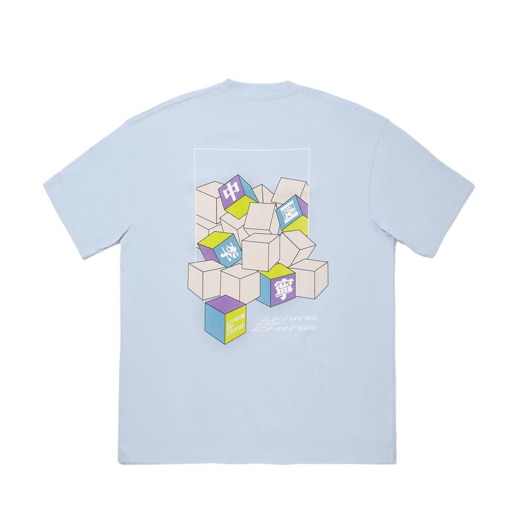Li-Ning Soft Minimalist Versatile Letter Short Sleeve T-Shirt Unisex Tops AHSVE31-6