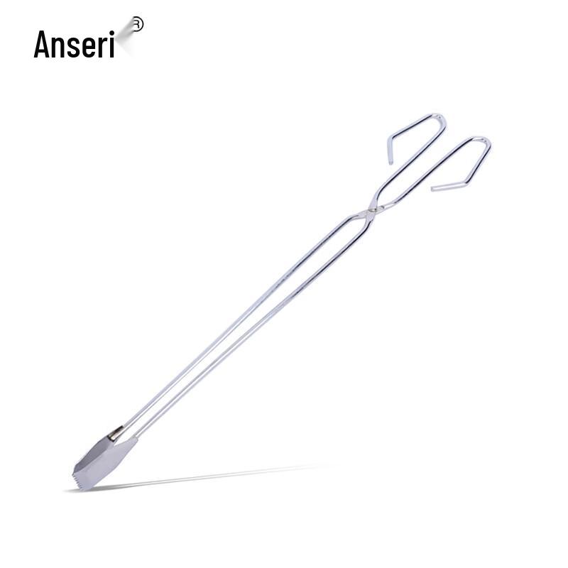 Anserui Chrome-Plated Trash Picker