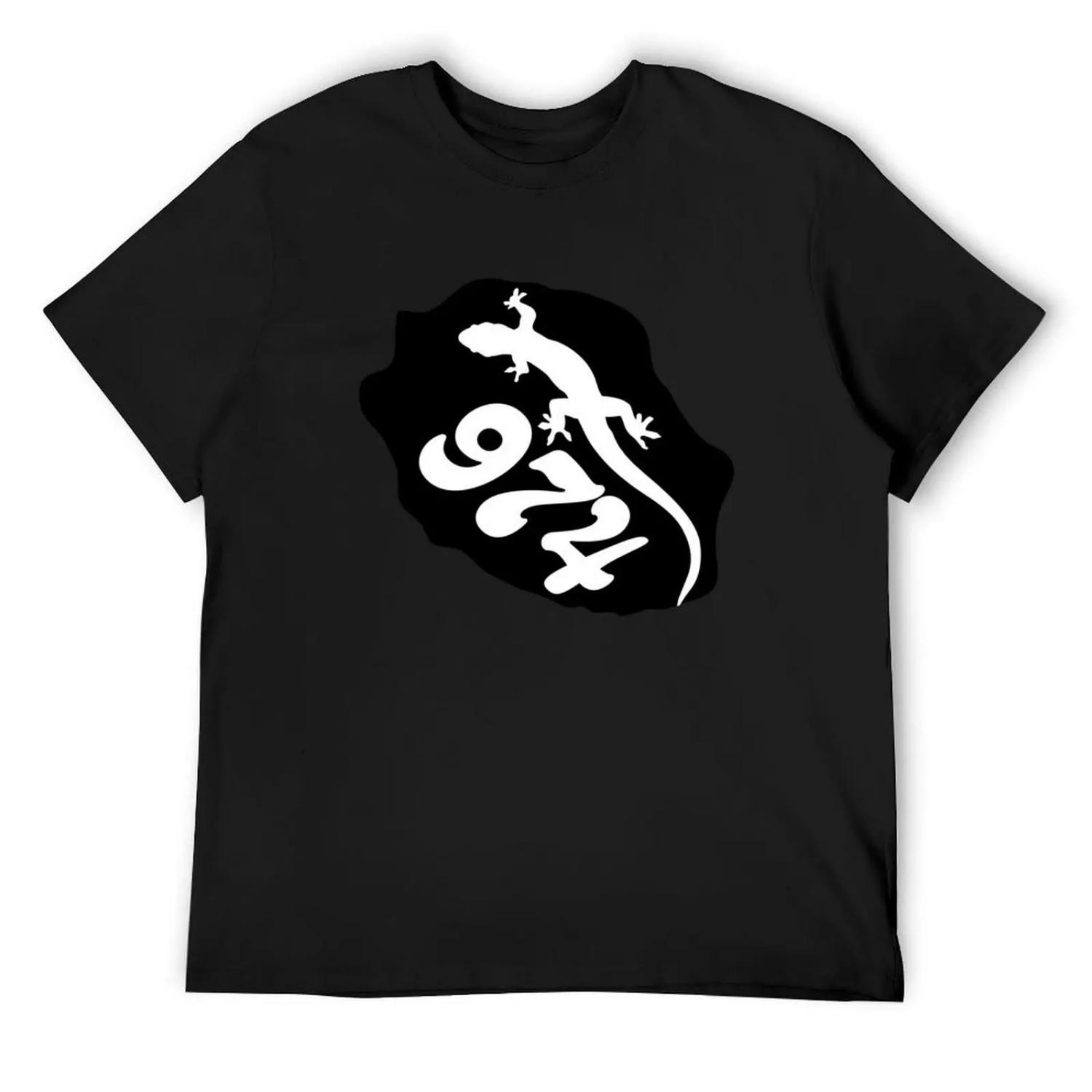 

974 - Ile de La Reunion - Margouillat T-Shirt man clothes vintage graphic tee anime t shirts designer t shirt men XXXXXL різнокольоровий