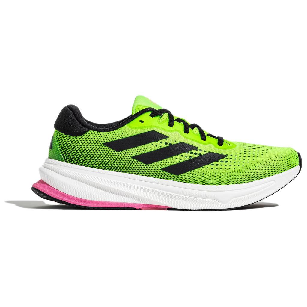 Adidas Supernova Rise Comfortable Non-Slip Support Low-Top Running Shoes Men Running Shoes Green JH9643