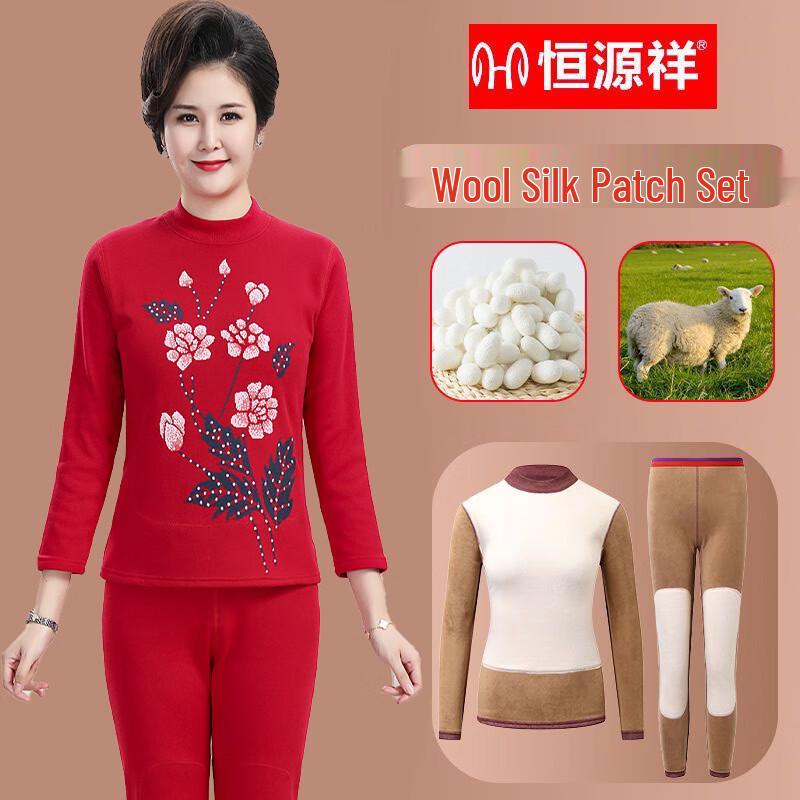 

Женский утолщенный термокомплект Hengyuanxiang 2XL