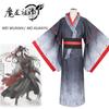 Modao Grandmaster Zushi Of Demonic Cultivation Wei Wuxianmo Xuanyu Cost Cosplay